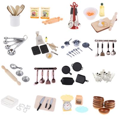 1/12 Miniature Dollhouse Baking Cooking Pretend Play Mini Utensils Metal Whisk Jar Set for Doll Kitchen Food Toy Accessories