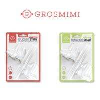 Grosmimi หลอดซิลิโคนสำหรับเปลี่ยนหลอดฟาง ขั้นตอนที่ 1 / ขั้นตอนที่ 2 Straw Bottle Silicone Replacement Straw step 1 / Step 2