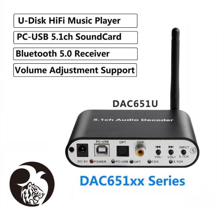dts 5.1 Audio Decoder converter PC USB Soundcard RCA SPDIF Coxial