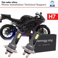 2PC H7 LED ชุดเปลียนไฟซีนอนหลอดไฟสำหรับ Honda CBR600RR CBR1000RR 2003-2016อุปกรณ์เสริม