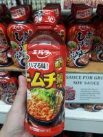 Ebara Kimchi hot pot stock ซอสปรุงรสน้ำซุปกิมจิ 500ml.นำเข้าจากญี่ปุ่น