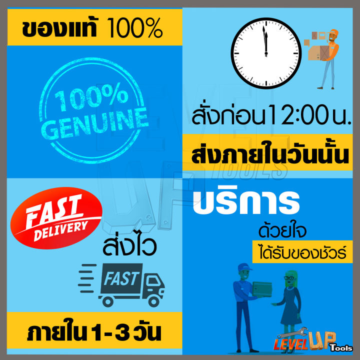 ชุดเจียร์เพชรแกะสลัก-ชุดดอกเจียร์สายอ่อนหัวเพชร-ขนาดแกน-3mm-ชุด-30-ชิ้น