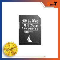 Angelbird - AV PRO SD MK2 512GB V90 | 1 PACK (AVP512SDMK2V90) ประกันศูนย์ไทย