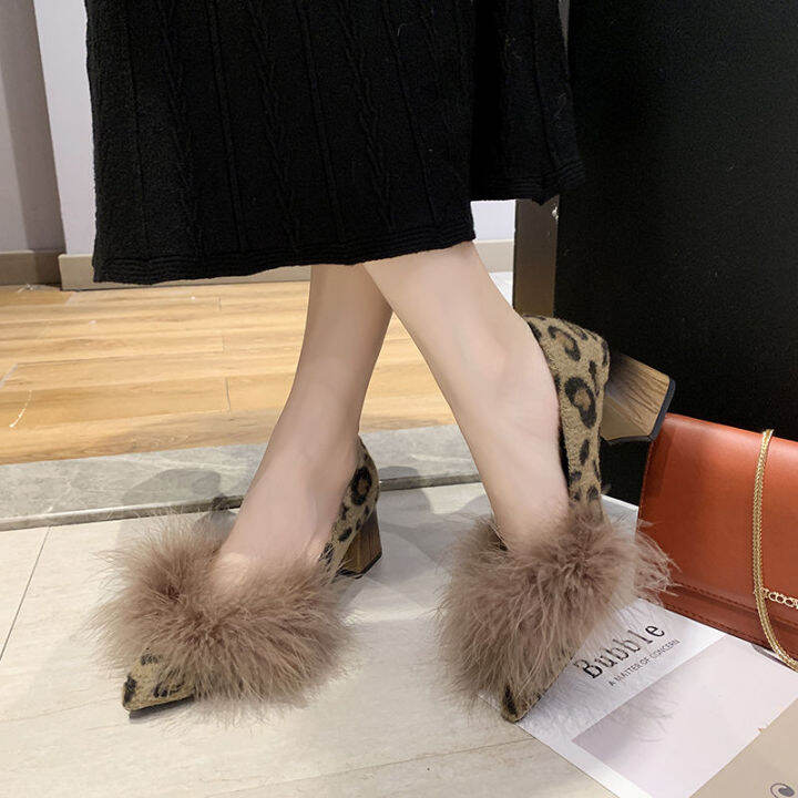 Fluffy leopard online heels