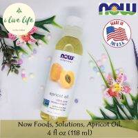 น้ำมันแอปริคอทบริสุทธิ์ 100% Solutions Apricot Oil 118 mL - Now Foods