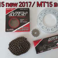 AKEI ชุดโซ่สเตอร์ อย่างดี R15 NEW 2017 / MT15 / XRS 155 15-47-132L 428H