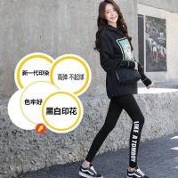 Autumn And Winter Printed Letter Leggings For Women Small-Leg Pants For Outer Wear Slimming Velvet And Thickened Long Pants For Students Large Size Trendy