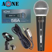 ไมโครโฟน A-ONE BETA-58A ไมค์สาย MIC ROPHON ไมค์ถือ แถมสายยาว 4m. ฟรีไมค์ ไมค์เสียงดี ไมค์นักร้อง ไมค์พิธีกร ไมค์มืออาชีพ ไมโครโฟนเวที