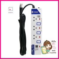 รางปลั๊กไฟ 3 ช่อง 3 สวิตซ์ 2 USB TOSHINO ET-913 3 ม.POWER STRIP TOSHINO ET-913 3-OUTLET 3-SWITCH 2-USB 3M **มีบริการชำระเงินปลายทาง**