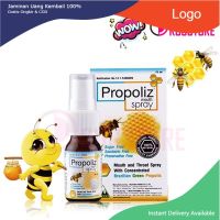 Propoliz month spray พรอพโพลิสสเปรย์ สเปรย์พ่นคอ แก้เจ็บคอ พรอพโพลิส propolis สเปรย์แก้ไอ