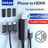 โทรศัพท์ Unnlink ตัวแปลงสัญญาณโทรทัศน์3 In 1สายสาย HDMI กระจกหล่อโทรศัพท์ฟ้าผ่าพร้อมระบบเสียง MHL สำหรับ Ipad