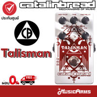 Catalinbread Talisman เอฟเฟคกีตาร์ Catalinbread Talisman (Studio Plate Reverb) เอฟเฟคก้อน Music Arms