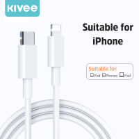 KIVEE สายชาร์จไอโฟน สายชาร์จเร็ว PD 20W Lightning to USB-C สายชาจไอโฟน  สาย iphone ชาร์จด่วน ความยาว 1.2 เมตร For iPhone 12 / 11 / 11Pro ,11Pro Max / Xs ,Xs Max / X / 8 ,8 Plus