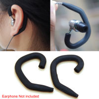 WATTER1 Pair Eco-friendly Holder Ear Hook Headset Hanger Soft Silicone Sports Loop Hanger Universal Earphone Holder hot