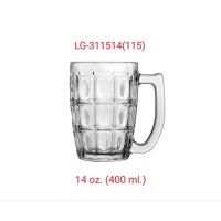 แก้วหู ชานมเย็น กาแฟเย็น ทรงสับปะรด (LG115)