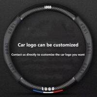 Car Steering Wheel Cover Auto Parts Custom Link Steering Wheels Accessories