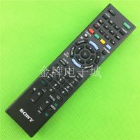 Sony SONY TV remote control universal RM-GD020 021 022 023 024 025 026 027