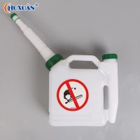 Chainsaw 1.5L 25:1/50:1/40:1/20:1 Ratio Fuel Mixing Bottle Garden Power Tools Parts Chainsaw Gasoline Oil Pot Petrol