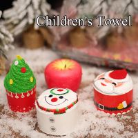 【Yayi is blessed by incense】คริสต์มาสสร้างสรรค์เค้กผ้าขนหนูของขวัญ Washcloth ผ้าเช็ดจานคริสต์มาสของขวัญน่ารักสำหรับเด็กเด็กผ้าขนหนูต้นไม้ปีใหม่