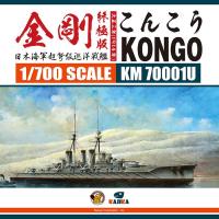 Flyhawk KM70001U 1:700 Scale lmperial Japanese Navy battlecruiser kongo