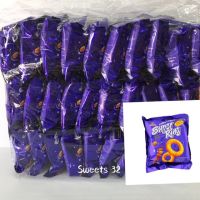 ขนม Super ring ขนาด 14 g 30 ห่อ(14*30)