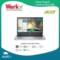 [รุ่นใหม่ล่าสุด] ACER NOTEBOOK Aspire 3 A315-24P-R6AW (NXKDEST00L)AMD Athlon7220U/4G/256G/15.6"/Win11(Pure Silver)