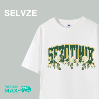เสื้อลำลองแขนสั้นสำหรับผู้หญิง