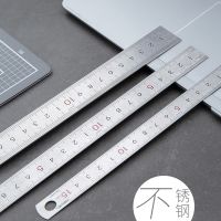 【jw】❖◕  Straight Ruler 15CM 20CM 30CM Flat Thick Metal Measuring Scale Tools Office Supplies