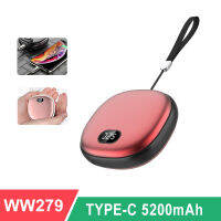 5200mAh Mini Hand Warmer Winter Hand Warmer Pocket Travel with Own Line Mobile Power Fast Heating Pad