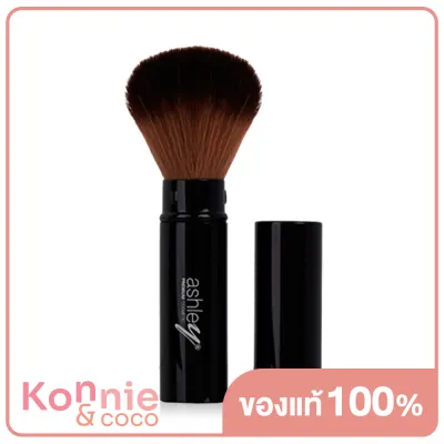 Ashley Rotating Brush 1pcs #No.04 Black