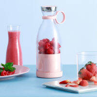 Mini Blender Electric Battery Powered USB Blender เครื่องคั้นน้ำผลไม้แบบพกพาสำหรับการเดินทางกลางแจ้ง