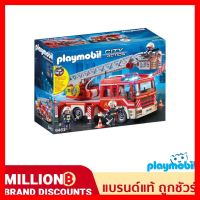 สินค้าขายดี!!! ❤️ถูก | ของแท้ |รับโค้ดลด❤️ Playmobil 9463 CityAction Fire Ladder Unit Figure เพลย์โมบิล ฟิกเกอร์ตัวต่อ ของเล่น โมเดล โมเดลรถ ของเล่น ของขวัญ ของสะสม รถ หุ่นยนต์ ตุ๊กตา โมเดลนักฟุตบอล ฟิกเกอร์ Model