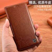 MISS U เคสโทรศัพท์ SLG เคสฝาพับลายม้า Mateate30Eate40E Ovani Huawei M หนังแท้ M40Pro5เคสโทรศัพท์