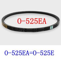 เหมาะสำหรับเครื่องซักผ้าไฮเออร์สายพาน O-525EA สายพานลำเลียง O-525E อุปกรณ์ชิ้นส่วน