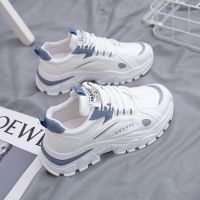 CODxdrrf5157 Size 35-43 2021 versatile dad shoes womens trendy white shoes sports casual shoes 42 large womens shoes 4135-43码2021百搭老爹鞋女潮小白鞋运动休闲鞋42大码女鞋41yhnlzqdd55.my 21.11.3