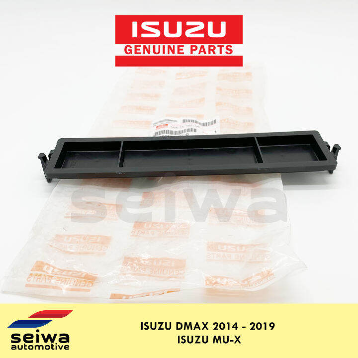 Isuzu MUX Cabin Filter Cover [2014 2019] Isuzu DMax Cabin Filter