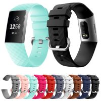 สายนาฬิกาข้อมือซิลิโคนสําหรับ fitbit charge 3 5211028♈