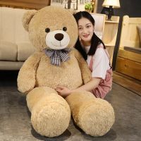 100-140cm Lovely 7 Colors Big Size Teddy Bear Plush Toy Stuffed Coat High Quality Birthday Gift For Kids Girls Home Decor