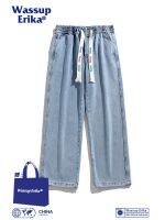 ♛❁ WASSUP ERIKA straight jeans mens high street woven drawstring trousers boys spring and autumn wide-leg pants