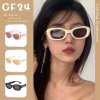 ꕥCatalog Sunglassesꕥ แว่นตาแฟชั่นสไตล์วินเทจสุดชิค 4 สีแฟชั่นหญิงชาย วัสดุเกรดดี