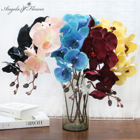 【cw】8 Heads Big Orchid Artificial Flower nch Phalaenopsis Butterfly Black Burdy Colorful Wedding Home Decor Potted Wholesalers ！