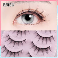 EBiSU Store เจ้าหญิง Mengduo ห้าคู่ชุด 009 ปีศาจน้อย 3d สามมิติหลายชั้นธรรมชาติขนตาปลอม