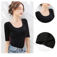 Holiday Discounts Double U Neck Women Cotton T Shirt Simple Half Sleeve Tight-Fitting Lady T-Shirt Spring Summer Tees Basic White Top Casual 2022