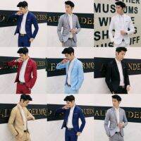 Men cheap blazer lelaki murah