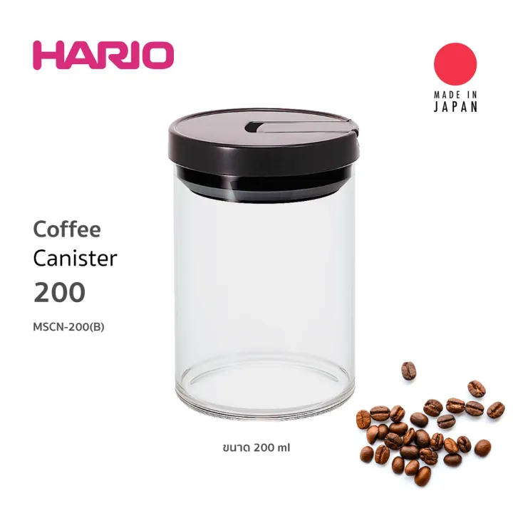 Hario Coffee Canister 200 Black โหลแก้วเก็บกาแฟหรือเมล็ดพืชต่างๆ MCN