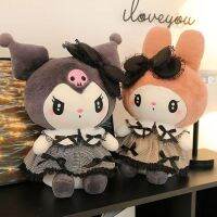 ตุ๊กตา Sanrio Kulomi ตุ๊กตา Meruti ของเล่นตุ๊กตาสไตล์โกธิคสีดำขายส่งของขวัญแต่งงานหญิง