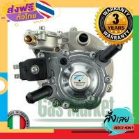 ฟรีค่าส่ง Tomasetto AT07 – หม้อต้มระบบดูด  LPG Tomasetto  AT07 140 Hp (หม้อต้มแท้ Italy ยอดขายอันดับ 1 ทั่วโลก) เก็บเงินปลายทาง ส่งจาก กทม.