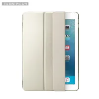 CASE IPAD PR0 12.9 WHITE (0741)