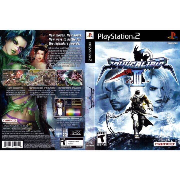 แผ่นเกมส์ PS2 Soulcalibur III คุณภาพ ส่งไว | Lazada.co.th