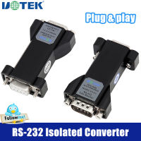 1 Pair UOTEK Industrial Grade RS232 Isolated Converter 9 Pin DB9 Male Female Connector RS-232 Serial Extension Driver Adapter with Isolation UT-212 No Need External Power